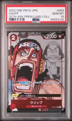 2022 ONE PIECE JPN 25TH ANNIVERSARY PREMIUM CARD COLL #002 USOPP PSA 10 - Image 1