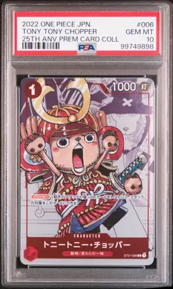 2022 ONE PIECE JPN 25TH ANV PREMIUM CARD COLL #006 TONY TONY CHOPPER PSA 10 - Image 1