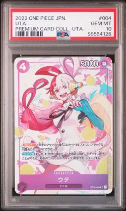 2023 ONE PIECE JAPANESE PREMIUM CARD COLLECTION -UTA- #004 UTA PSA 10 - Image 1