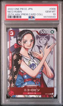 2022 ONE PIECE JAPANESE 25TH ANV PREMIUM CARD COLLECTION #008 NICO ROBIN PSA 10 - Image 1
