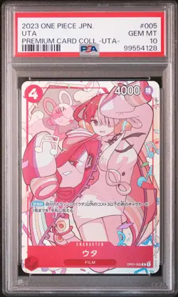 2023 ONE PIECE JAPANESE PREMIUM CARD COLLECTION -UTA- #005 UTA PSA 10 - Image 1