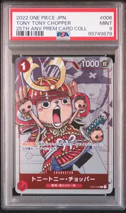 2022 ONE PIECE JPN 25TH ANV PREMIUM CARD COLL #006 TONY TONY CHOPPER PSA 9 - Image 1