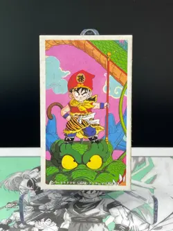 Dragon Ball Son Gohan Kaku Menko Card retro Japanes Shueisha ED - Image 1