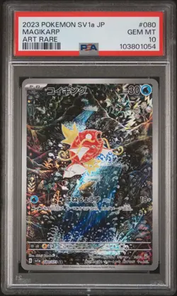 2023 POKEMON JPN SV1A-TRIPLET BEAT ART RARE #080 MAGIKARP PSA 10 - Image 1