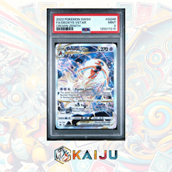 Pokemon Deoxys VSTAR GG46/GG70 Crown Zenith: Galarian Gallery Holo PSA 9 MINT - Image 1