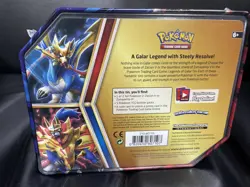 Brand New Pokemon TCG: Legends of Galar Zamazenta V Collector Tin.. - Image 2