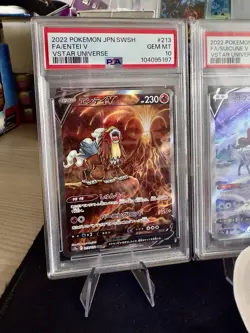 SET 3 Pokemon Entei Suicune Raikou PSA 10 213 215 218/172 VSTAR SAR - Image 3