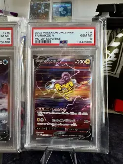 SET 3 Pokemon Entei Suicune Raikou PSA 10 213 215 218/172 VSTAR SAR - Image 5