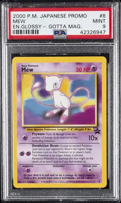 2000 POKEMON JPN PROMO ENGLISH GLOSSY- GOTTA MAGAZINE #8 MEW PSA 9 - Image 1