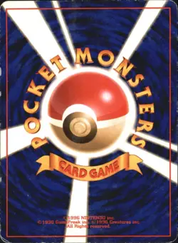 Misty's Poliwhirl HP 061 Gym Heroes Japanese Pokemon Card - Image 2