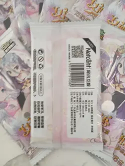 10 JUMBO PACKS Goddess Story Anime Premium Waifu NS-5M05 Sealed Cards - Image 3