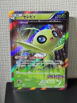 Pokemon Card Celebi 142/XY-P Bandit Ring Promo 2015 Japanese - Image 1