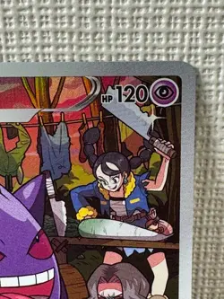 Pokemon Card Gengar 074/071 CHR Dark Phantasma 2022 Japanese - Image 3