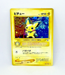 Japanese Pichu Neo Genesis Holo Pokemon Card No Rarity #172 TCG 1996 Vintage - Image 1