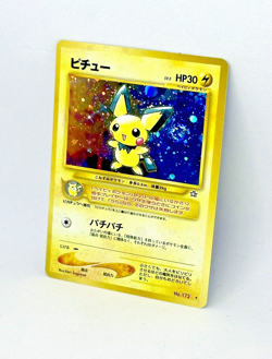 Japanese Pichu Neo Genesis Holo Pokemon Card No Rarity #172 TCG 1996 Vintage - Image 2