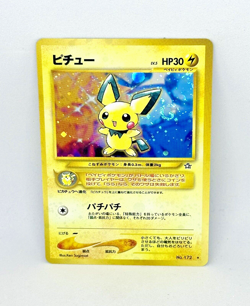 Japanese Pichu Neo Genesis Holo Pokemon Card No Rarity #172 TCG 1996 Vintage - Image 4