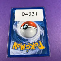 Marshtomp 67/147 Supreme Victors Pokemon Card Trading Card TCG - Image 5