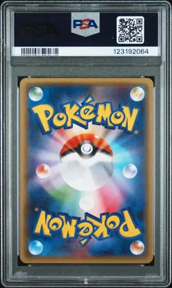 2016 POKEMON JPN XY POKEKYUN COLL 1ST ED #020 FULL ART/M GARDEVOIR EX PSA 10 - Image 2