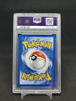 2005 Suicune 4/17 Pop Series 2 PSA 9 Mint Pokemon TCG - Image 2