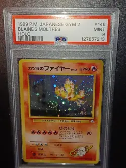 1999 Pokemon JAPANESE GYM - 2 BLAINE'S MOLTRES HOLO # 146 PSA-9 With Swirls - Image 1