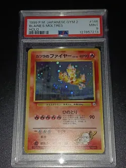 1999 Pokemon JAPANESE GYM - 2 BLAINE'S MOLTRES HOLO # 146 PSA-9 With Swirls - Image 2