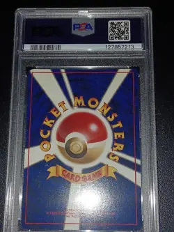 1999 Pokemon JAPANESE GYM - 2 BLAINE'S MOLTRES HOLO # 146 PSA-9 With Swirls - Image 3