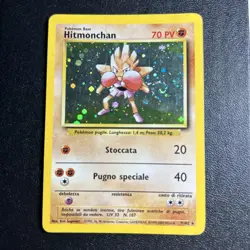 Pokemon Base Set Italian Hitmonchan Holo Rare 7/102 Swirl - Image 1