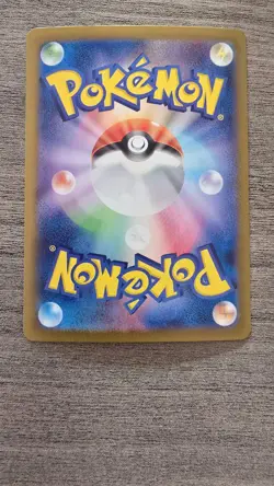 Binding Mochi (Poke Ball Holo) #154/187 Terastal Fest EX Pokemon NM US SELLER - Image 3