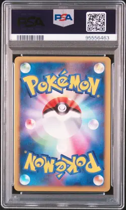 2007 POKEMON JPN WORLD CHAMPIONS PACK 1ST ED #081 SALAMENCE EX-HOLO PSA 10 - Image 2