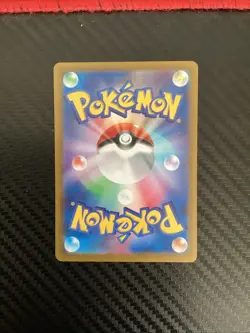 2024 Near Mint Pokemon Meditite AR 111/102 sv7 Stellar Miracle Japanese - Image 2