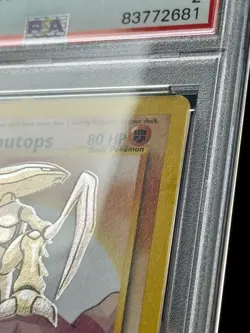 POKEMON SHINING KABUTOPS NEO DESTINY 108 PSA 2 HOLO (Cleanest 2 ever! 💎) - Image 3