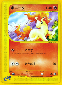 Ponyta 1st Edition 007/128 Pokemon e Card Vintage Rare Nintendo Japanese F/S - Image 1
