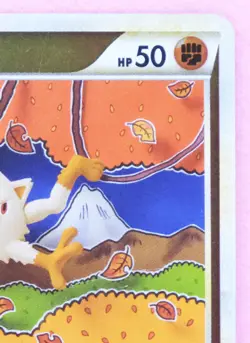 Mankey Holo 1st Edition 2009 042/070 Rare Nintendo Pokemon Card Japanese F/S - Image 3