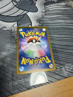 SAR Dachsbun EX 129/102 SAR SV7 Stellar Miracle Japanese Pokemon Card TCG - Image 3
