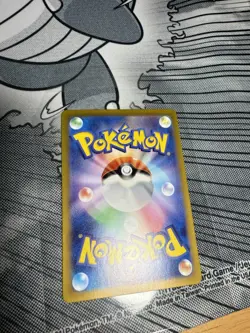 SAR Dachsbun EX 129/102 SAR SV7 Stellar Miracle Japanese Pokemon Card TCG - Image 4