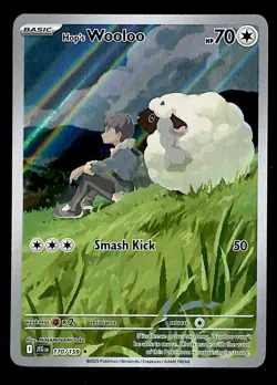 Hops Wooloo Illustration Rare Journey Together 170/159, NM Pokemon Card - Image 1