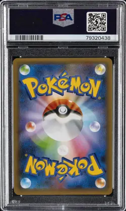 2021 POKEMON JPN PROMO CARD PACK 25TH ANV ED #008 ROCKET'S ZAPDOS-HOLO PSA 10 - Image 2