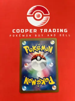 Mew ex SSR 327/190 NM sv4a Pokemon Card Shiny Treasure ex Japanese - Image 2