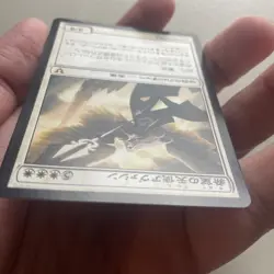 1xMTG Avacyn,Angel of Hope-Avacyn Restored-HP+ Japanese - Image 5