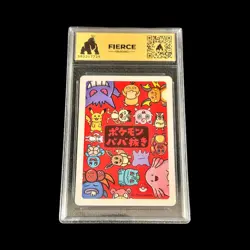 Pokemon JP Slab Old Maid Bulbasaur Fierce Grading Pristine 10 2019 - Image 2