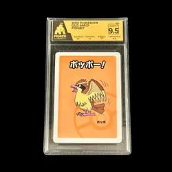 Pokemon JP Slab Old Maid Pidgey Fierce Grading 9.5 NM+ 2019 - Image 1