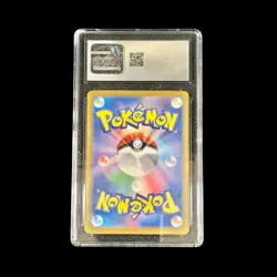 Pokemon JP Slab Varoom Ruler Of The Black Flame 117 CGC 9 Mint 2023 - Image 2