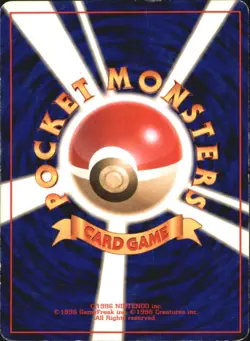 Pokemon Japanese Dark Wartortle Team Rocket No. 008 - Image 2