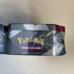 Pokemon TCG - COSTCO 4 pack tins set - NIB SEALED - V Powers & V Striker - Image 2
