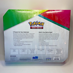 Pokemon TCG - COSTCO 4 pack tins set - NIB SEALED - V Powers & V Striker - Image 4