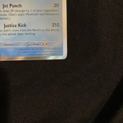 Palafin 2024 Pokemon Paldean Fates Scarlet Violet A64 #124 Baby Shiny Rare - Image 3