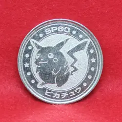 Pikachu Pokemon Battle Medal Coin Silver Japanese SP60 Nintendo Japan F/S - Image 1