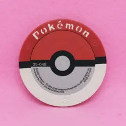 Starly Pokemon Battrio Coin 05-048 2008 Vintage Rare Nintendo Japanese F/S - Image 2