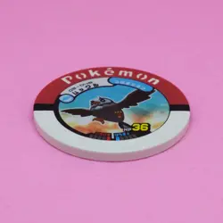 Starly Pokemon Battrio Coin 05-048 2008 Vintage Rare Nintendo Japanese F/S - Image 3