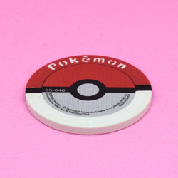 Starly Pokemon Battrio Coin 05-048 2008 Vintage Rare Nintendo Japanese F/S - Image 4